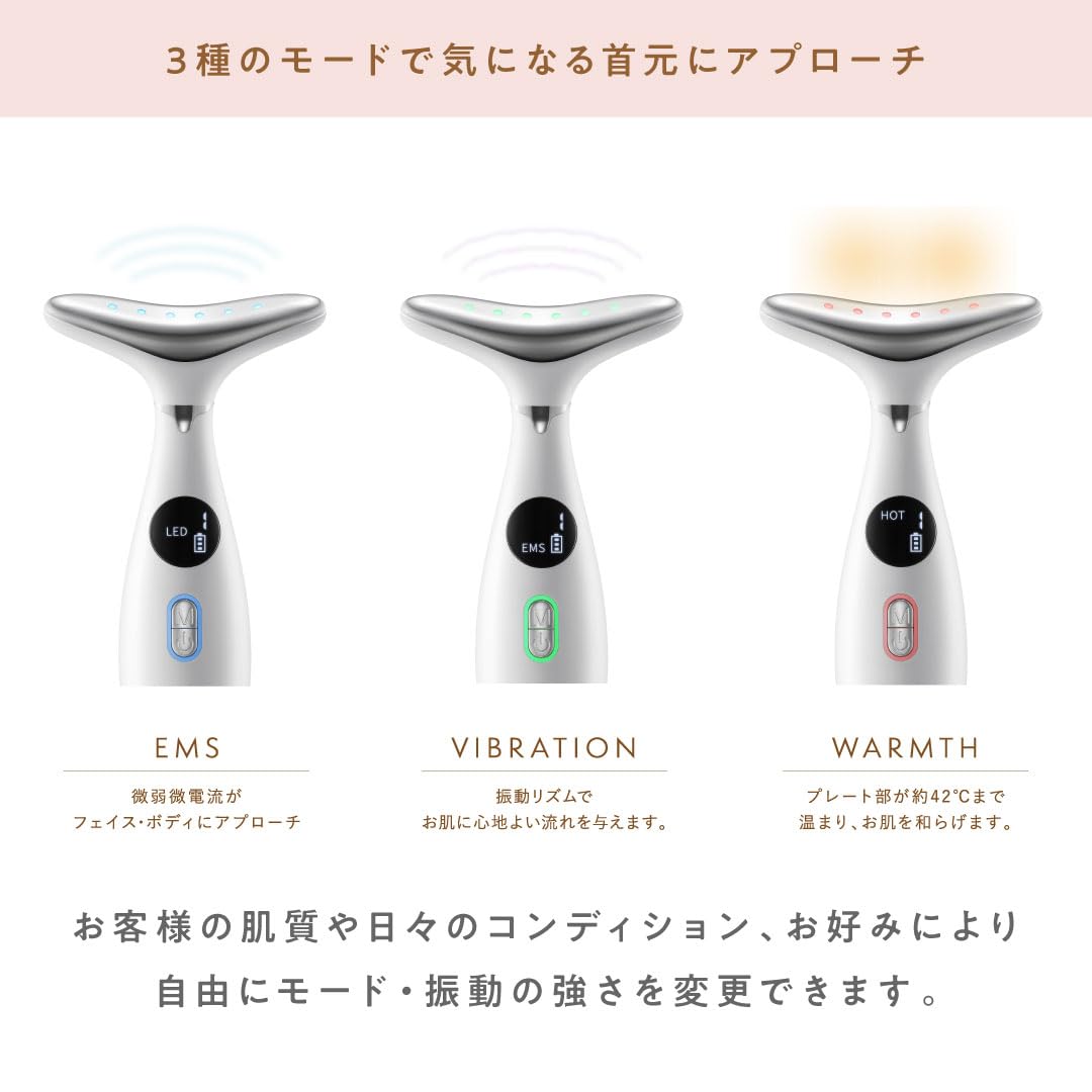 Amazon.co.jp: BRiOSS ブリオス ネックケアリフト グレー 美顔器 EMS